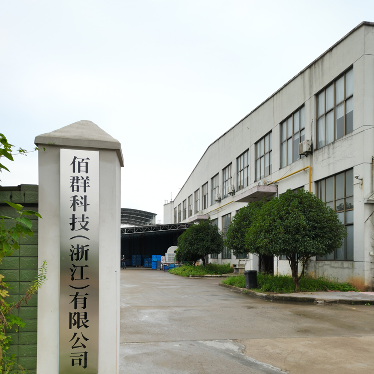 Hiina maskides ninajuhtmete tootjad